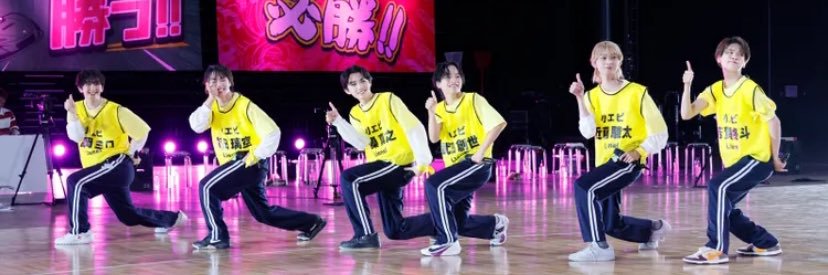 取引垢 banner