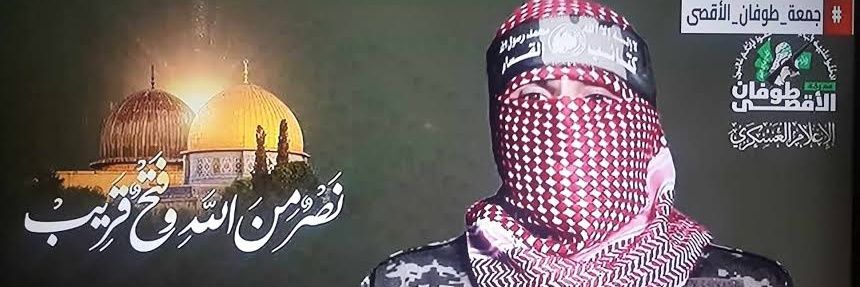 اسْمَعْ مِنِّي👌 banner
