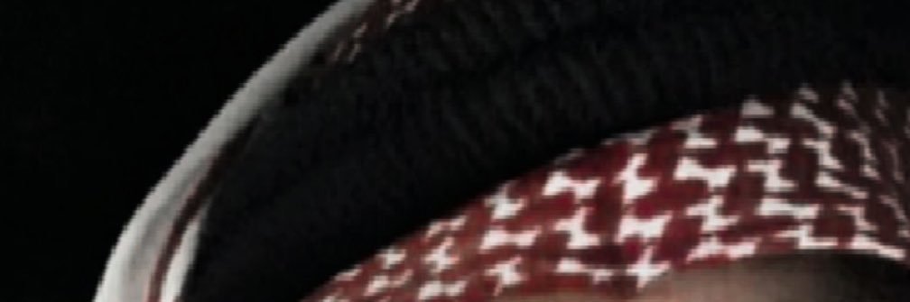 M-M banner