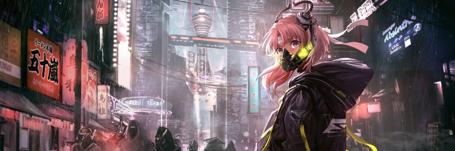 ryanrocks100's profile banner image