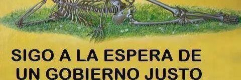 Rubiacrespa banner
