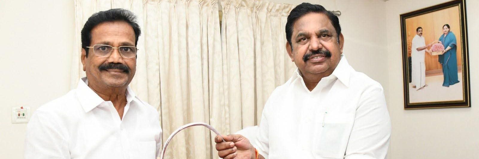 Cuddalore_Admk's profile banner image