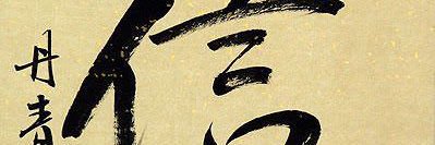 Believ3____'s profile banner image