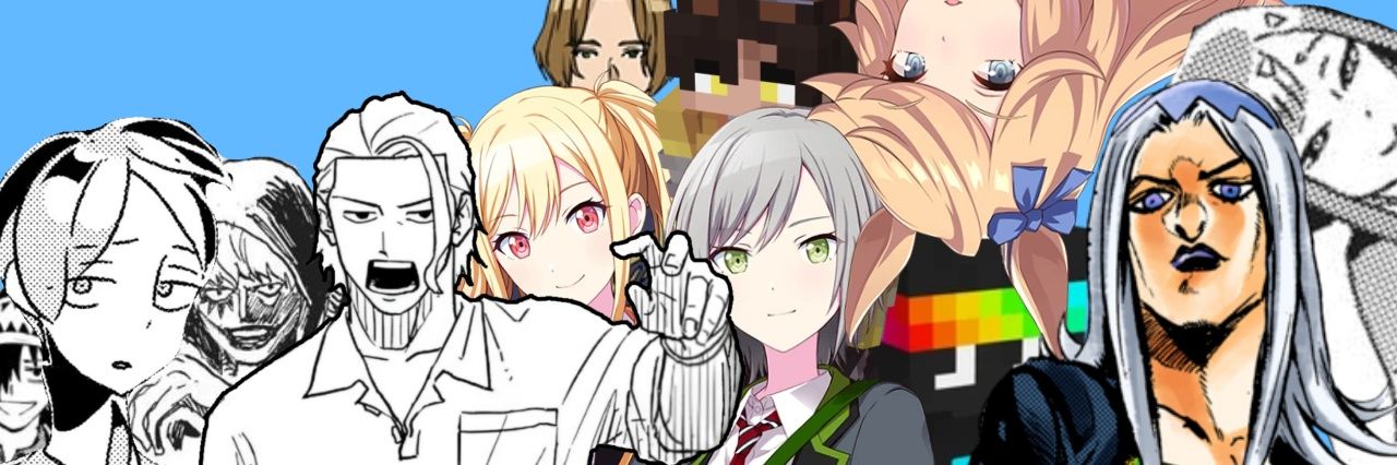 Radical!!! banner