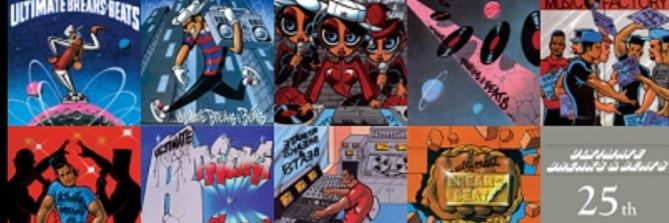 Drew-Jit-Su's banner