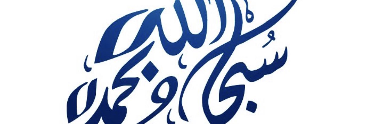 awadjaza511's profile banner image