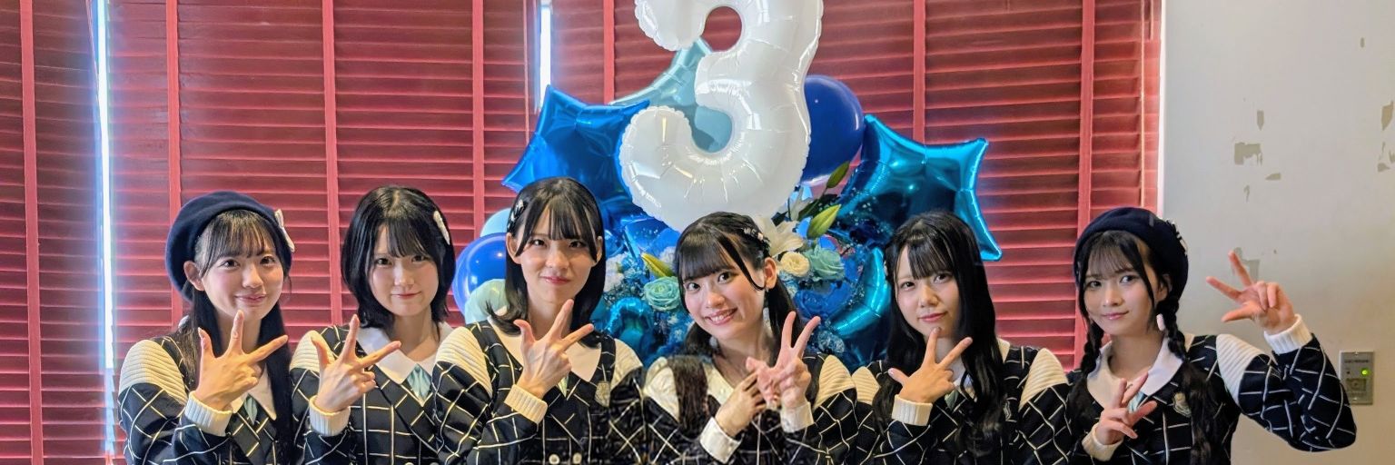 よしふみ banner