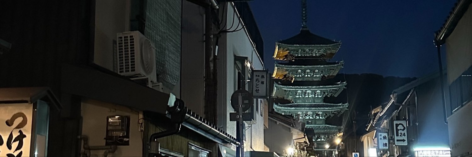 sleepypochidea's profile banner image