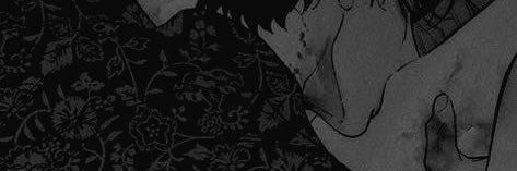 う² banner