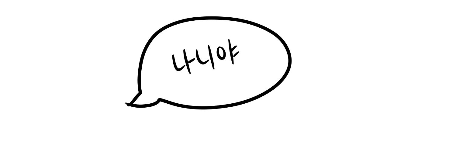 나니야 banner