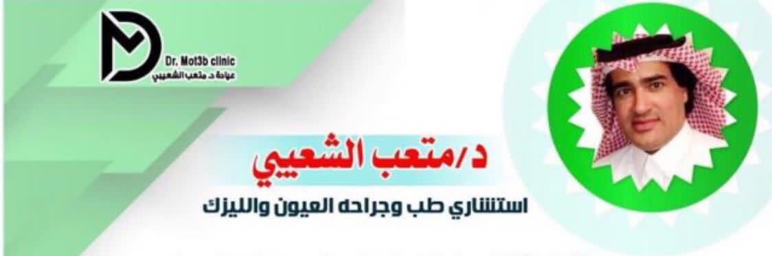 iFtFetish's profile banner image