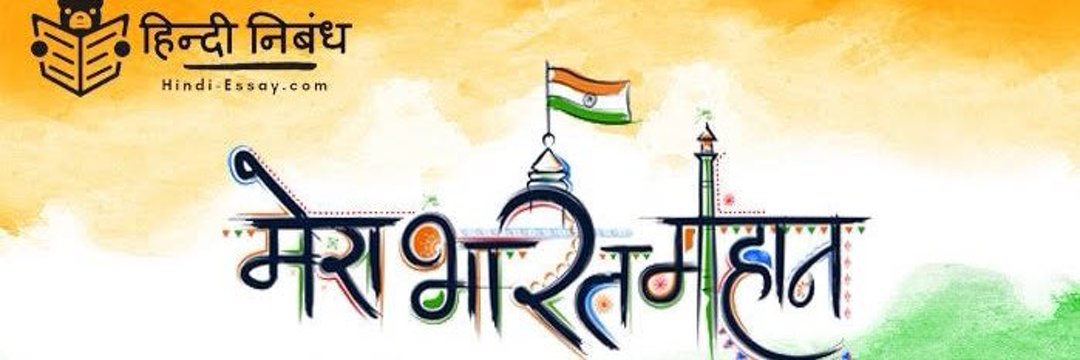 MdShoaib6099's profile banner image