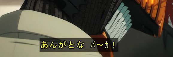 ちょむ banner