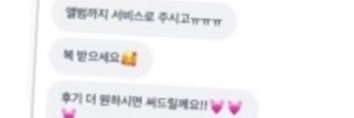 환불및배송계정 banner