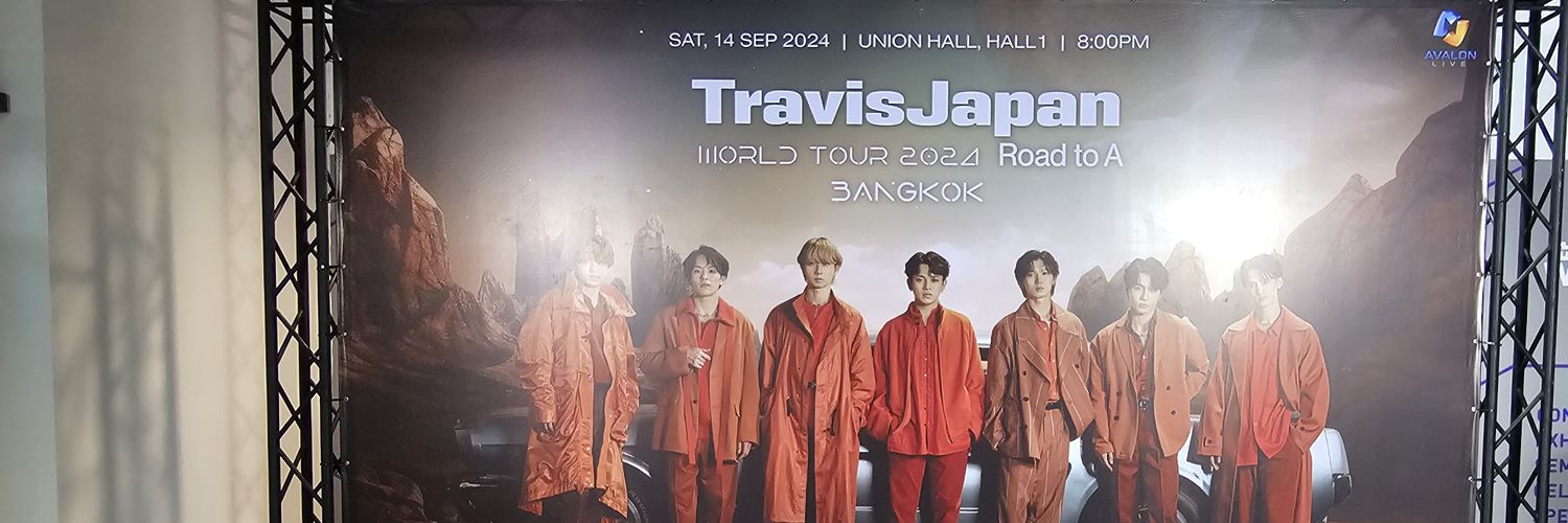 えっちゃん banner