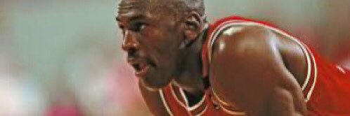 Michael Jordan’s Gum banner