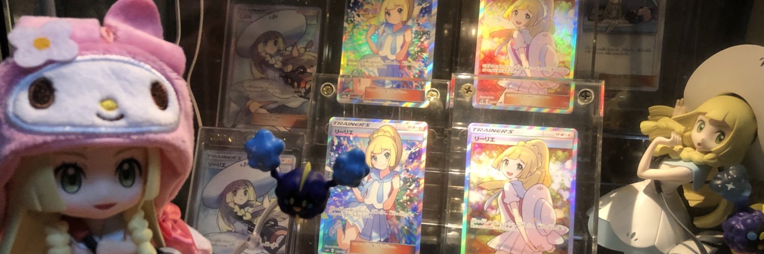 🌺*ஜ۩にゃるる۩ஜ*🌺 banner