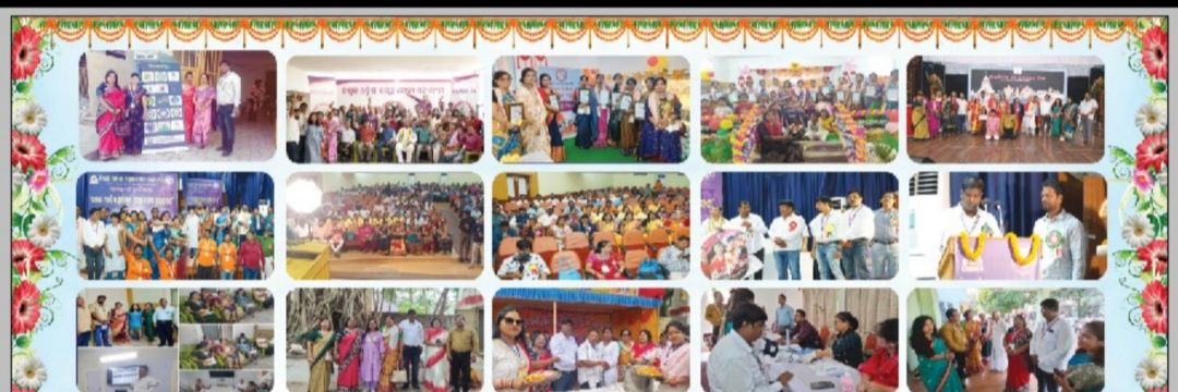 Nikhila Odisha Swechhasebi Mahasangha banner