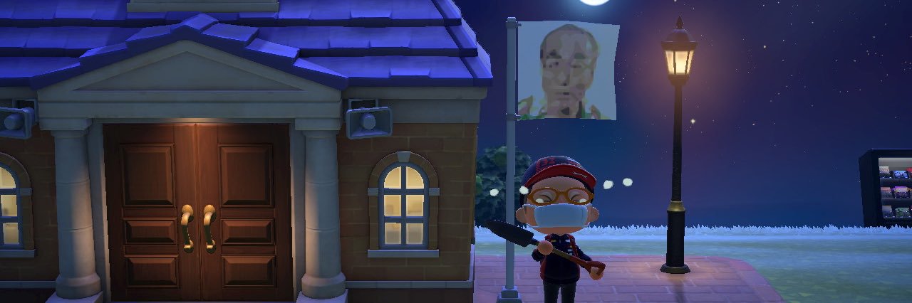 Katochi1973's profile banner image