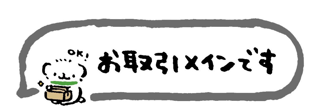 シィ✦ banner