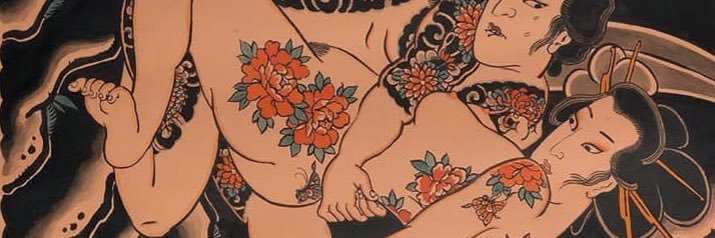 Flowwerrr's profile banner image