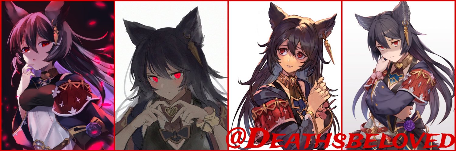 𝓝𝓲𝓮𝓻 banner