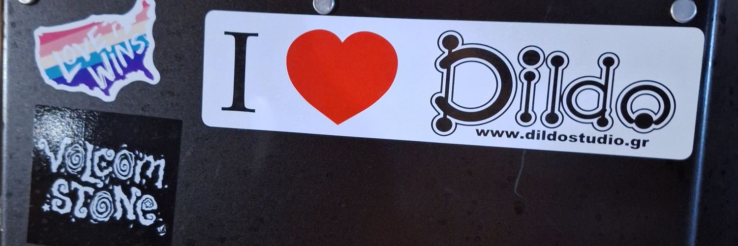 Αλανιάρα_Μπιγκόνια banner