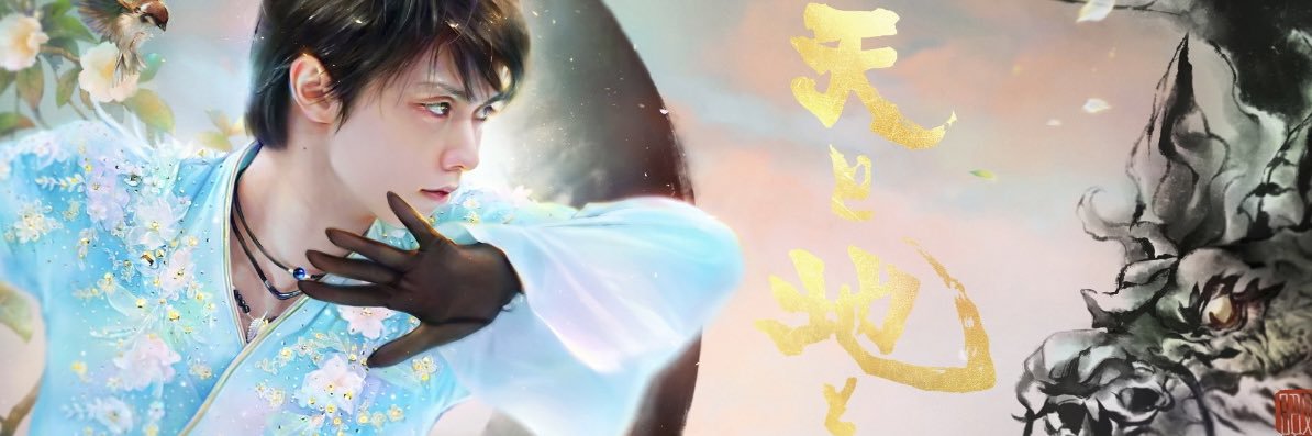 lmkshko's profile banner image