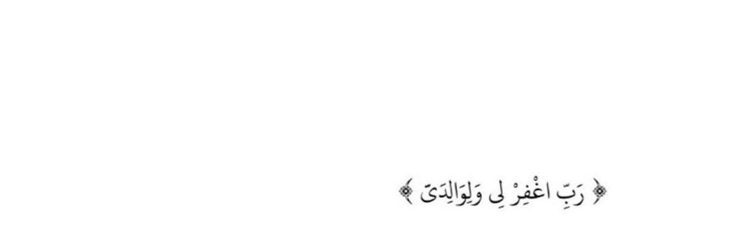 Abrar_237's profile banner image