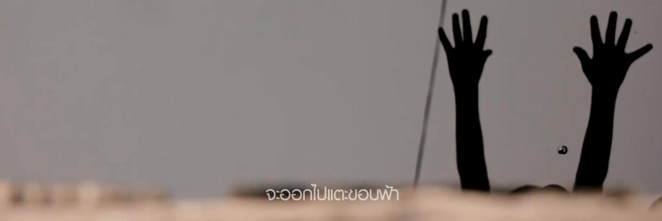 Mangmaotwittwit's profile banner image