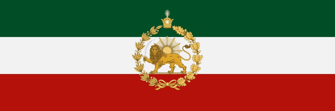 pahlavipadeshah ☀︎𓃬❈'s banner