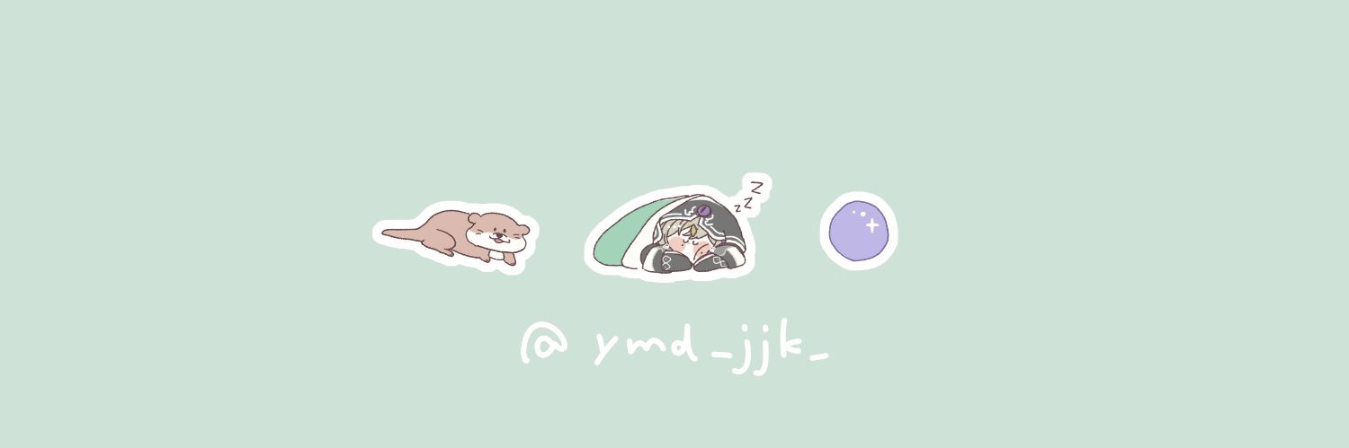 やまだたろう🔮💤's banner