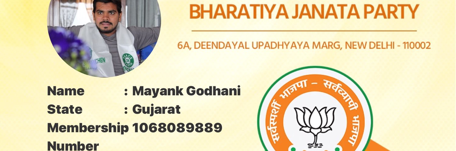 mayankgodhani's profile banner image