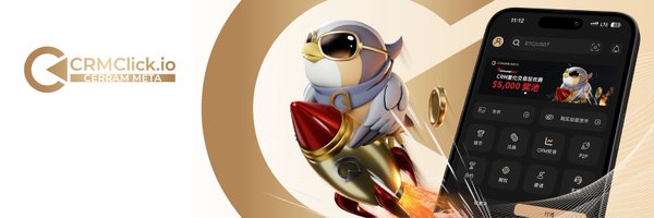 CerramMeta Profile Banner