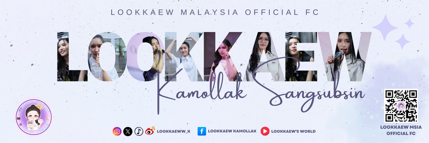 LOOKKAEW MALAYSIA OFFICIAL FC 🇲🇾 banner
