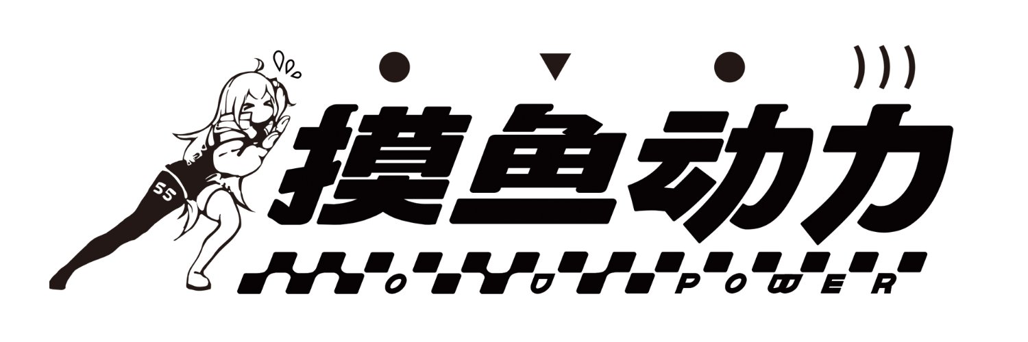 MoYo Power【コミケ106 二日 南1 p06b】's banner