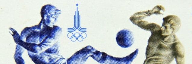 Shell's banner