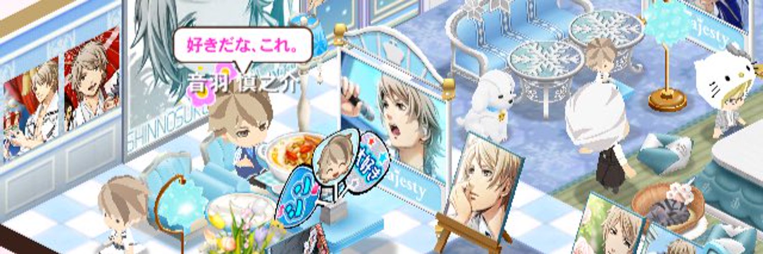 Hirombom's profile banner image