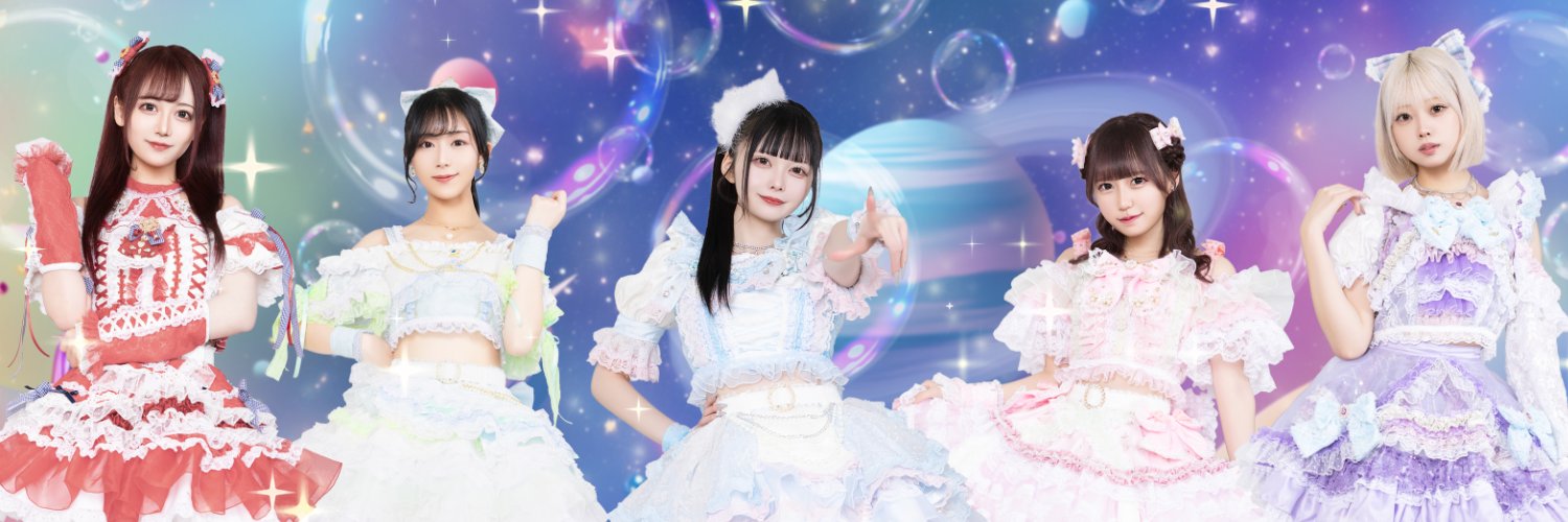 SEIEN-星宴-