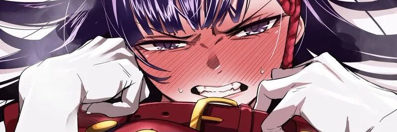 bigduto banner