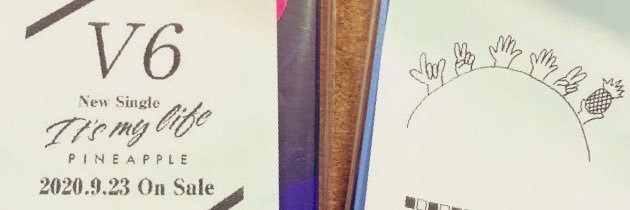 莉央 banner