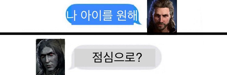 Baldop🏳️‍🌈 (블스bsky 본진)'s banner