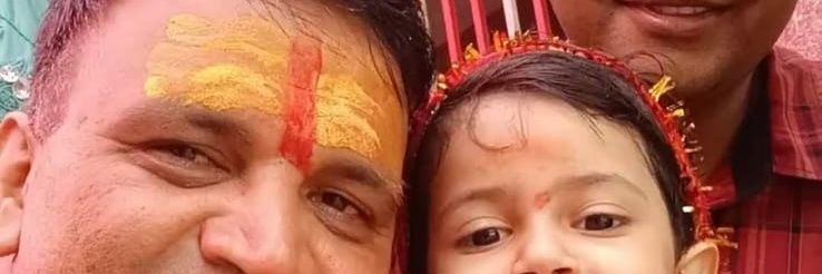 Pandit Nitin Atrey banner