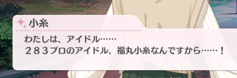 enomal0566's profile banner image