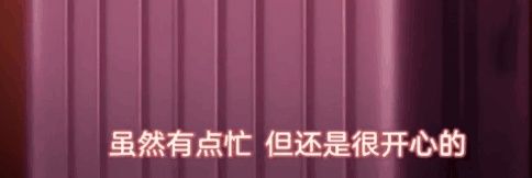 relaxsoftwhere's profile banner image