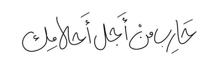 Smart Marker العلامة الذكية banner