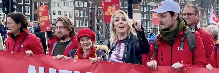 Inge Verdaasdonk banner