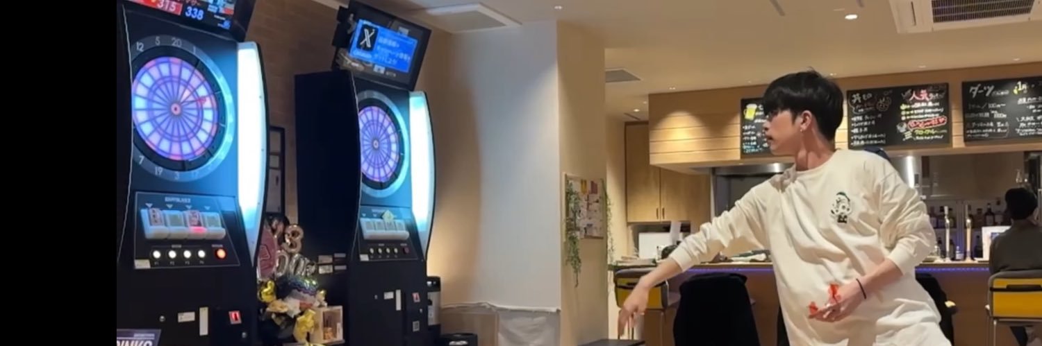 matha -まさ- banner