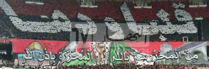 braytel17992's profile banner image