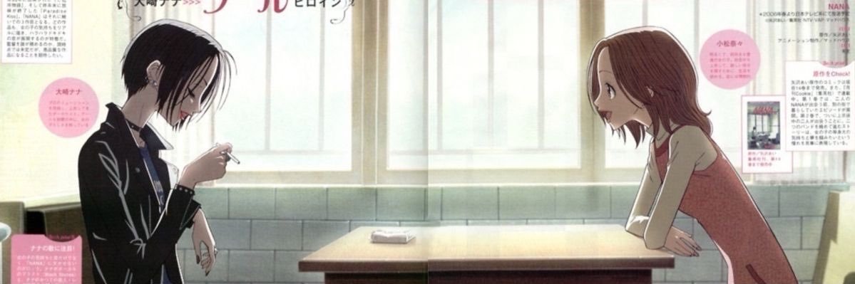 Ireee_ar's profile banner image